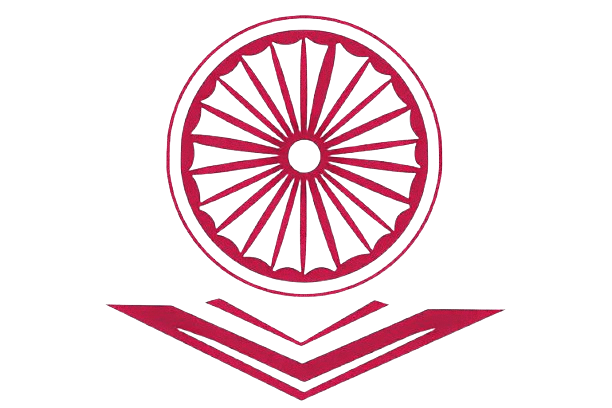GNDU Campus