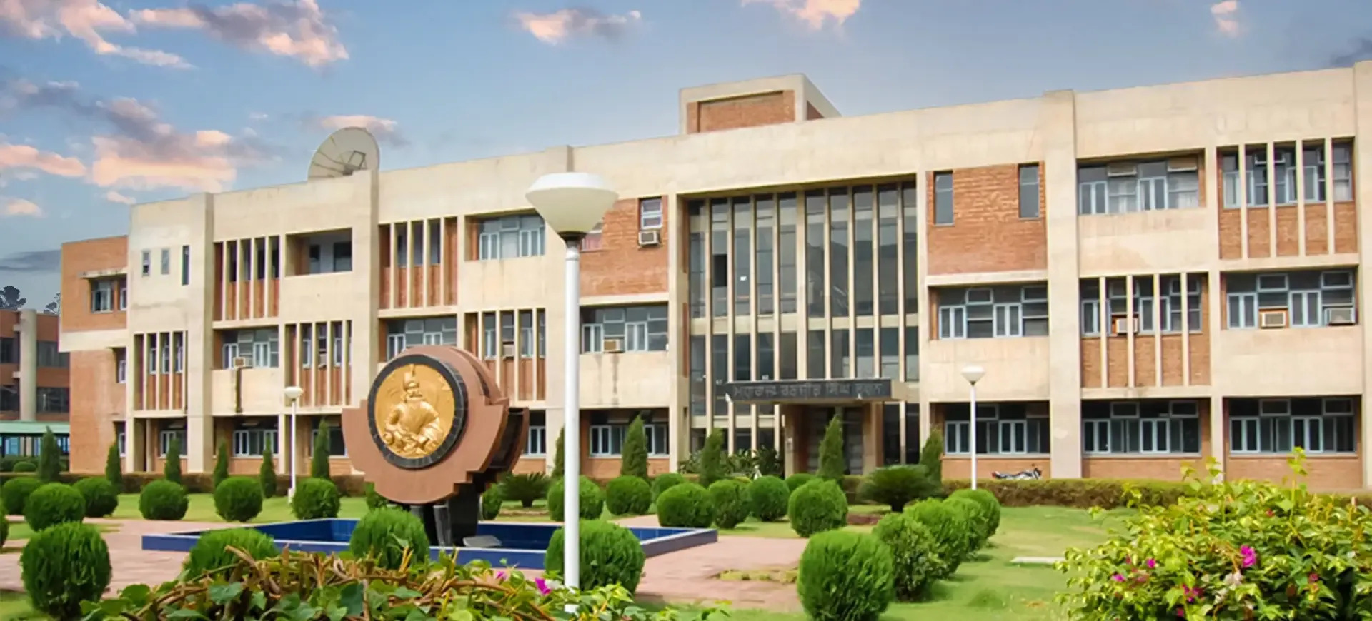 Admissions Open