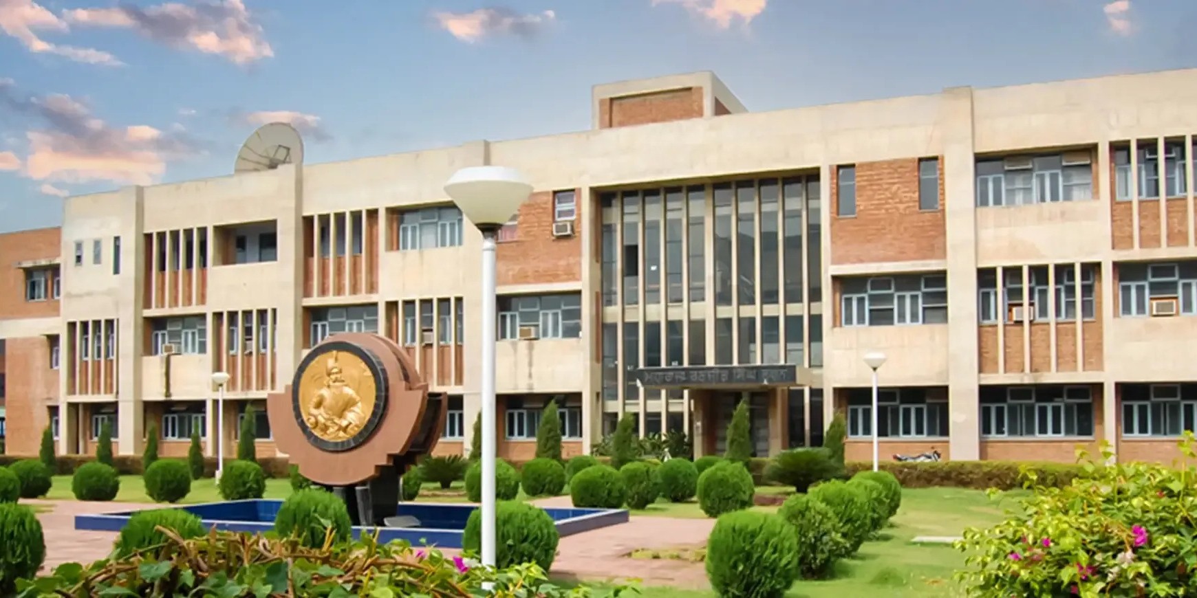 Campus Slider 2
