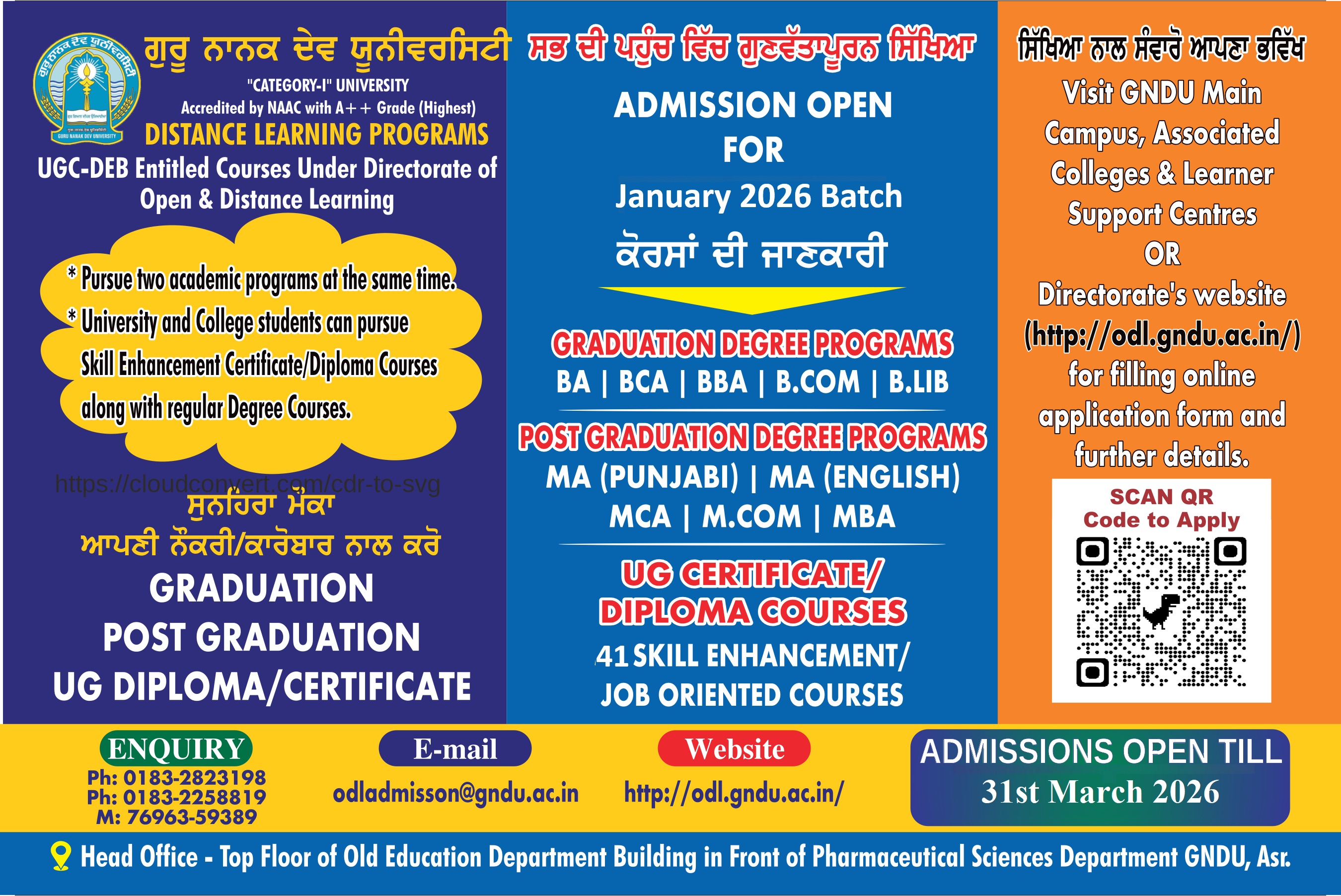 GNDU Open & Distance Learning